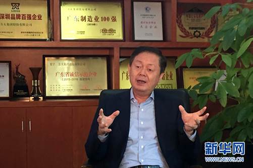 说明: //www.gd.xinhuanet.com/newscenter/1125080019_15705310374861n.jpg